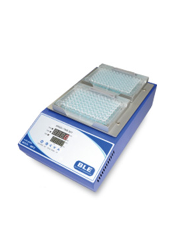 well plate MIXER [ MF2 ]